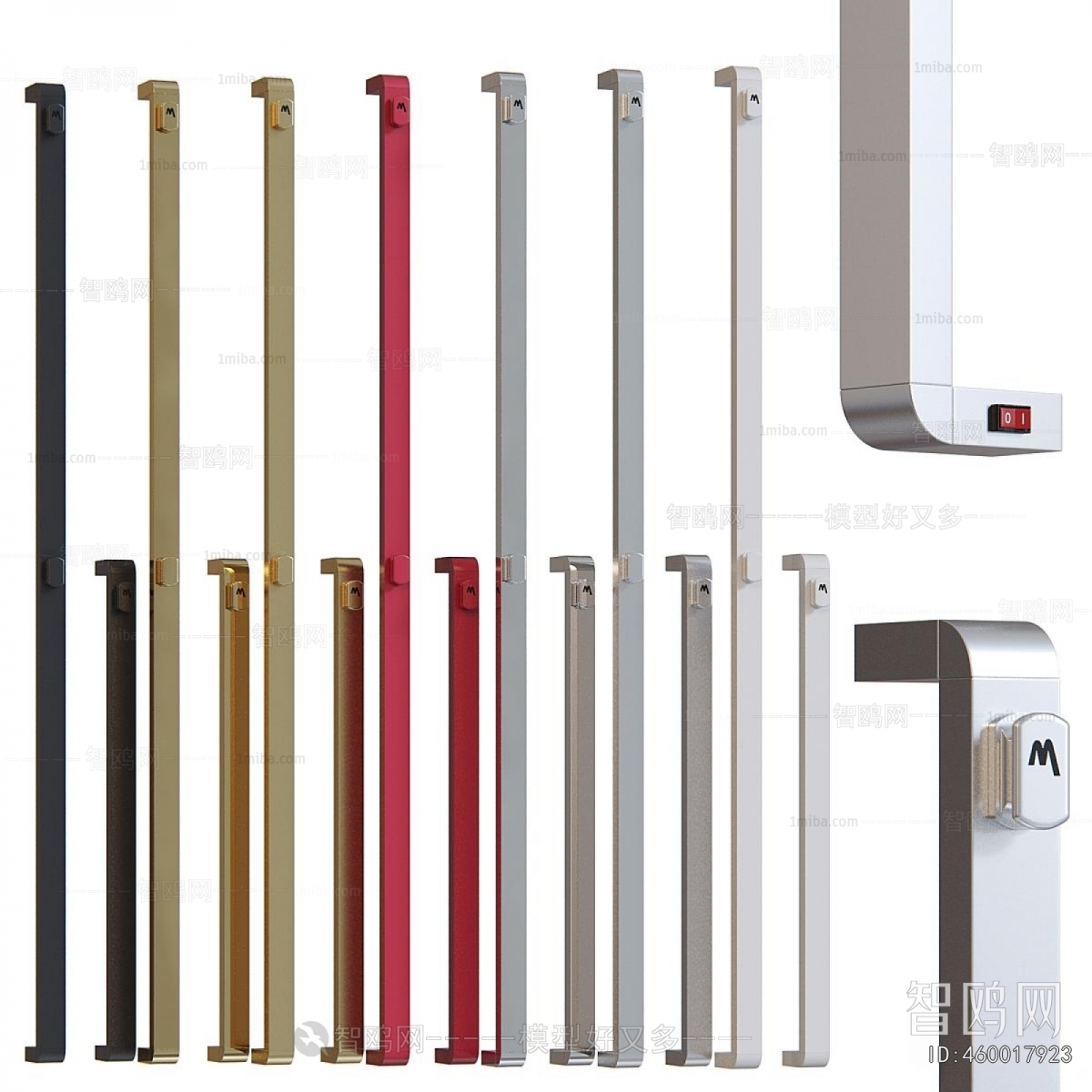 Modern Bathroom Rack