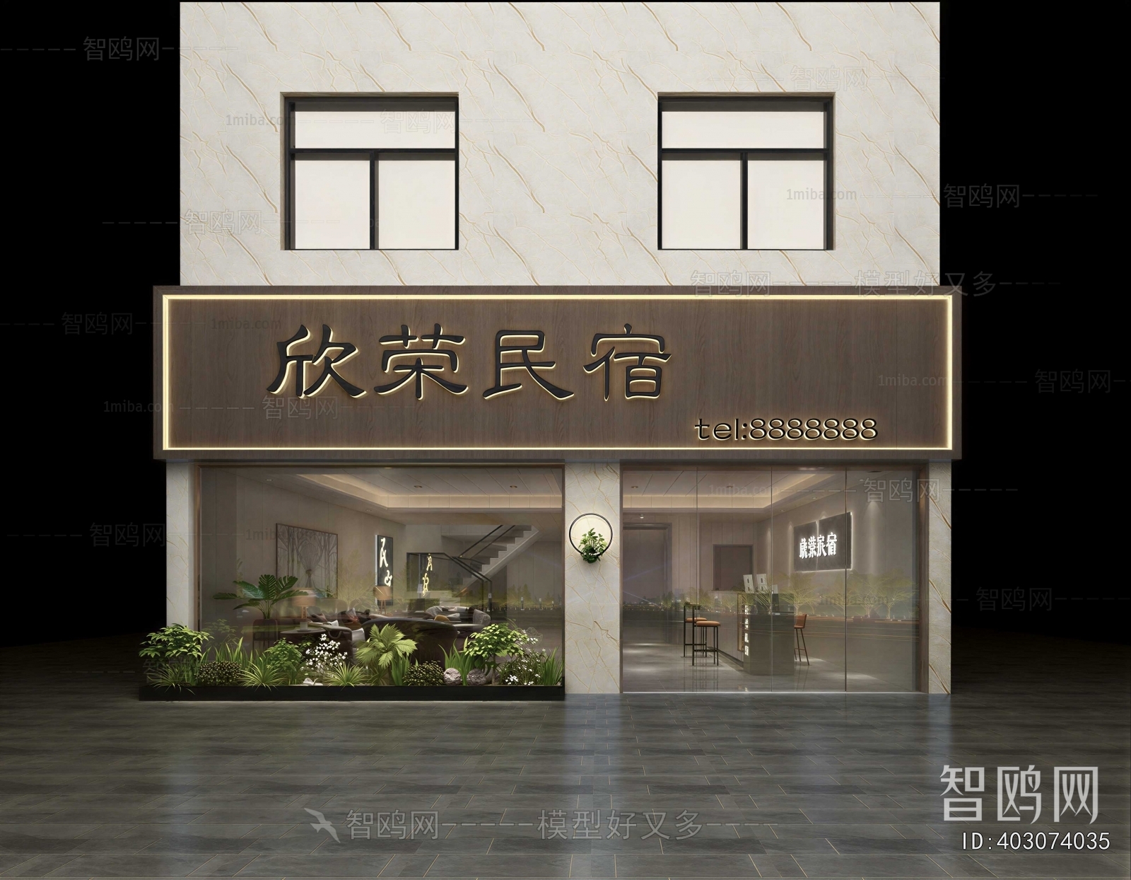 Modern Facade Element