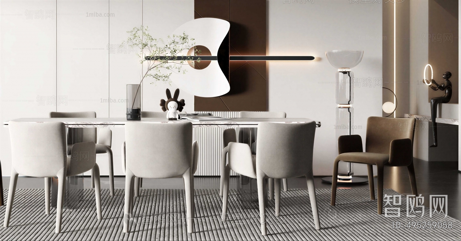 Modern Dining Table And Chairs