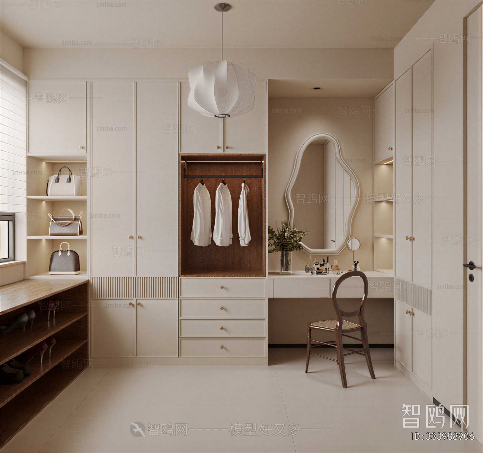 Modern Clothes Storage Area