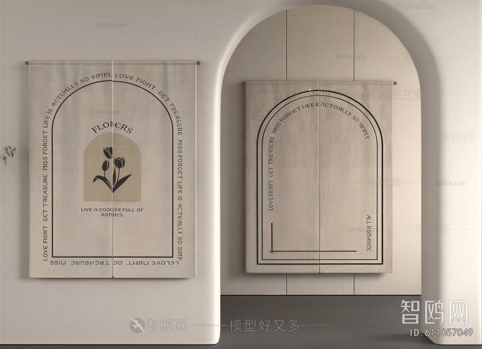 French Style Door Curtain