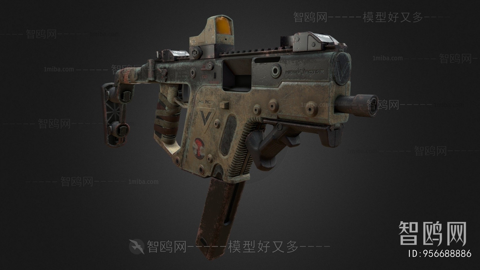 Modern Military Equipment