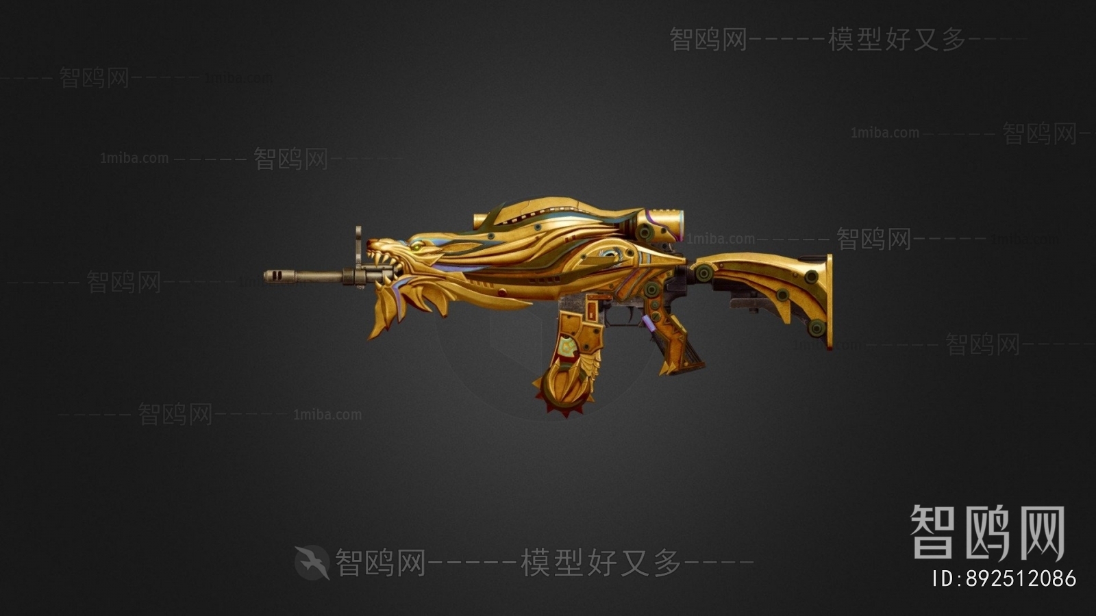 Modern Military Equipment