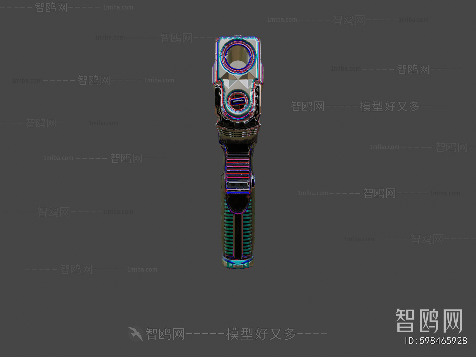 Modern Military Equipment