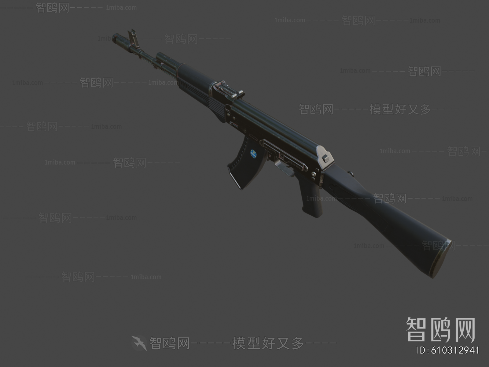 Modern Military Equipment