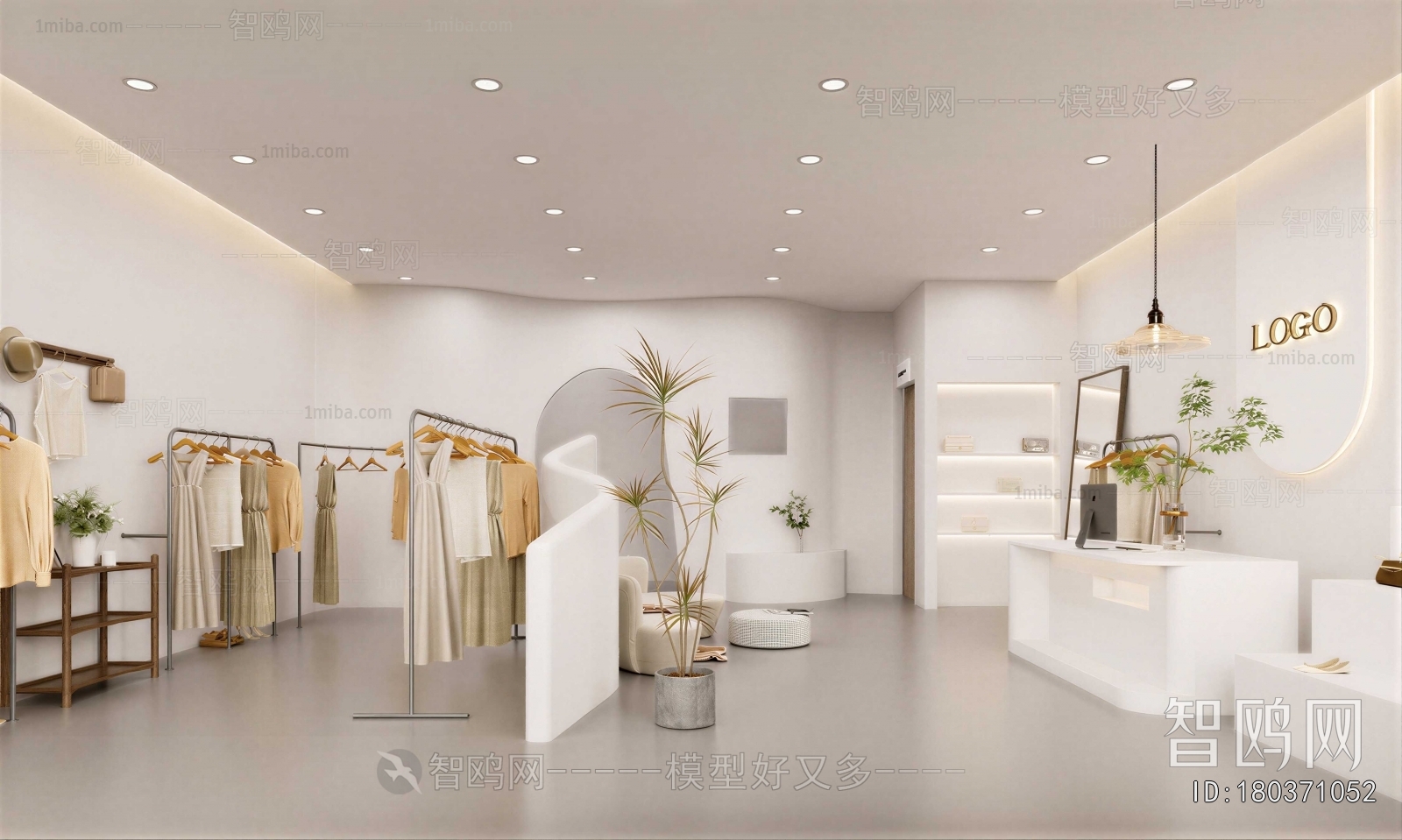 Modern Clothing Store