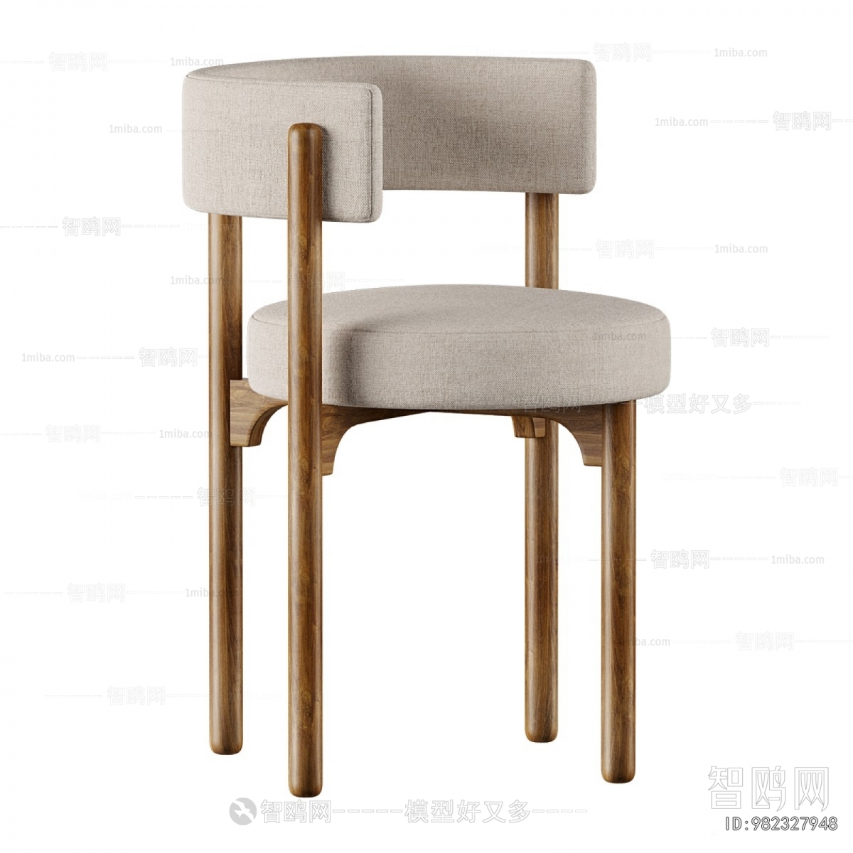 Modern Dining Chair