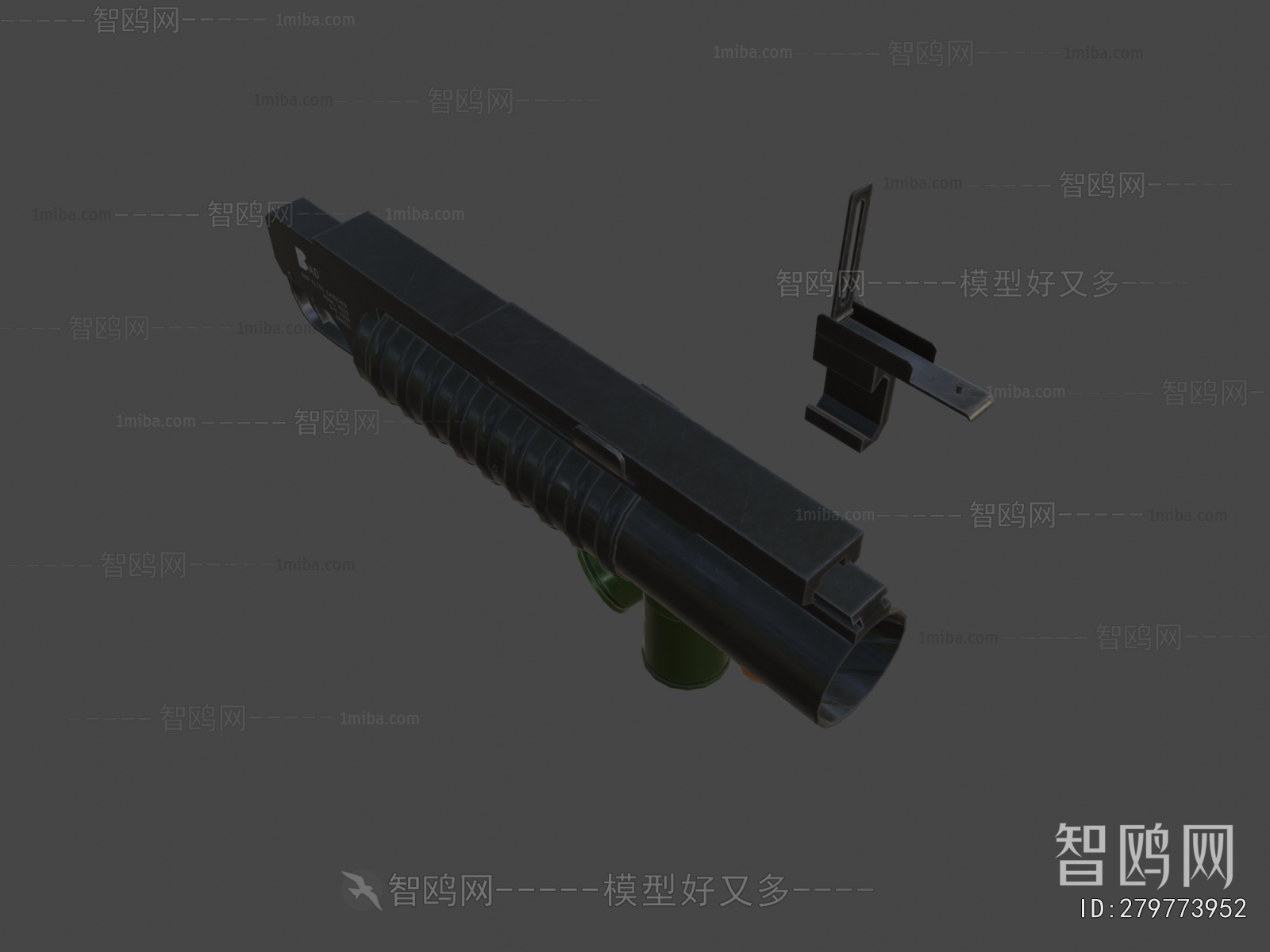 Modern Military Equipment