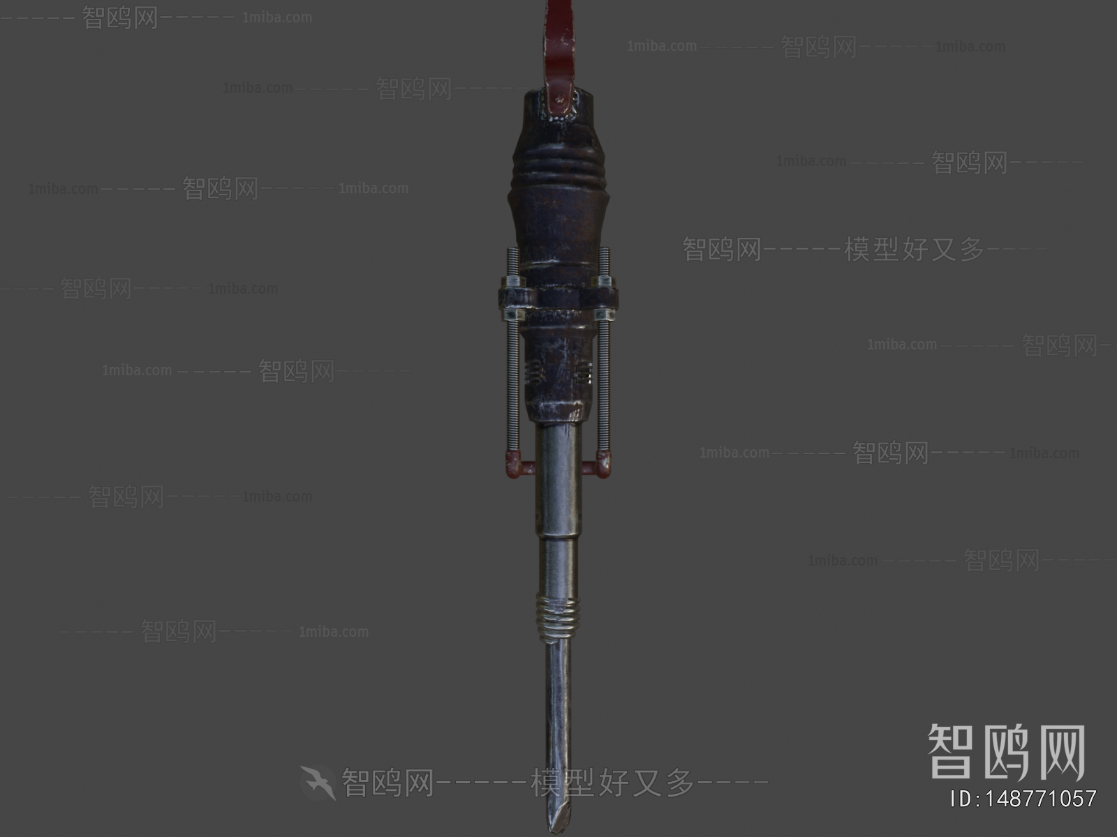 Modern Military Equipment