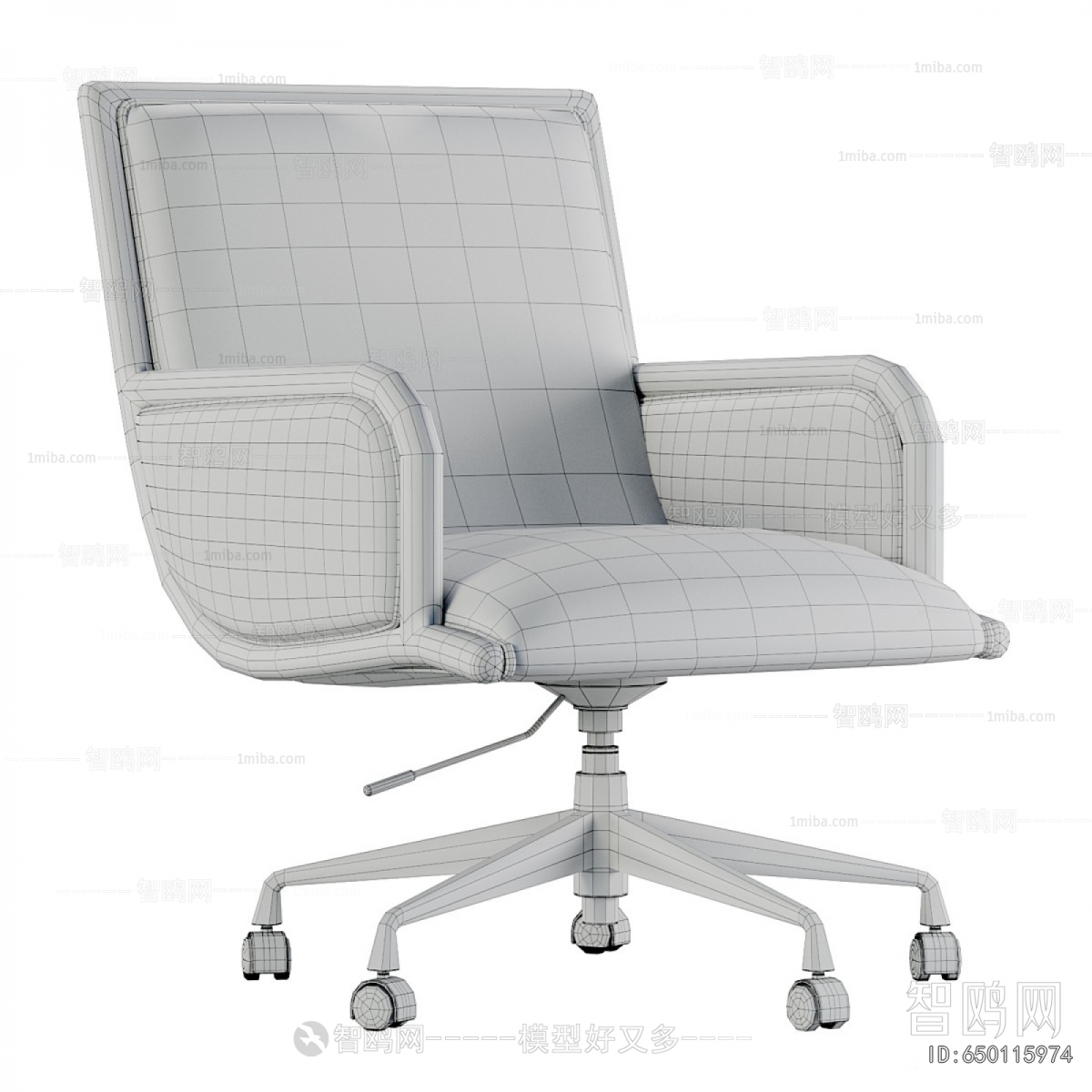 Modern Office Chair