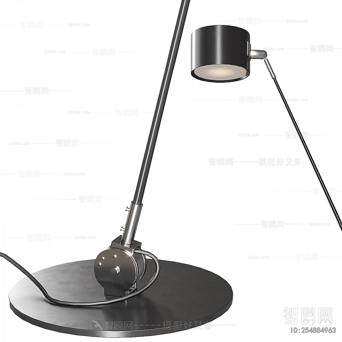 Modern Floor Lamp