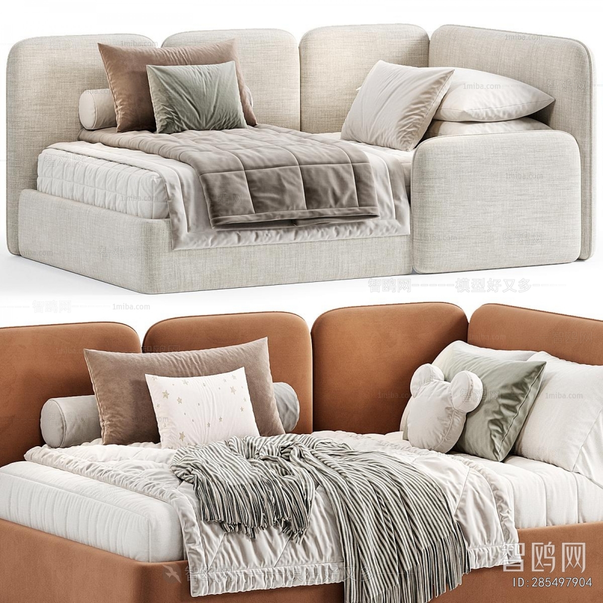 Modern Sofa Bed