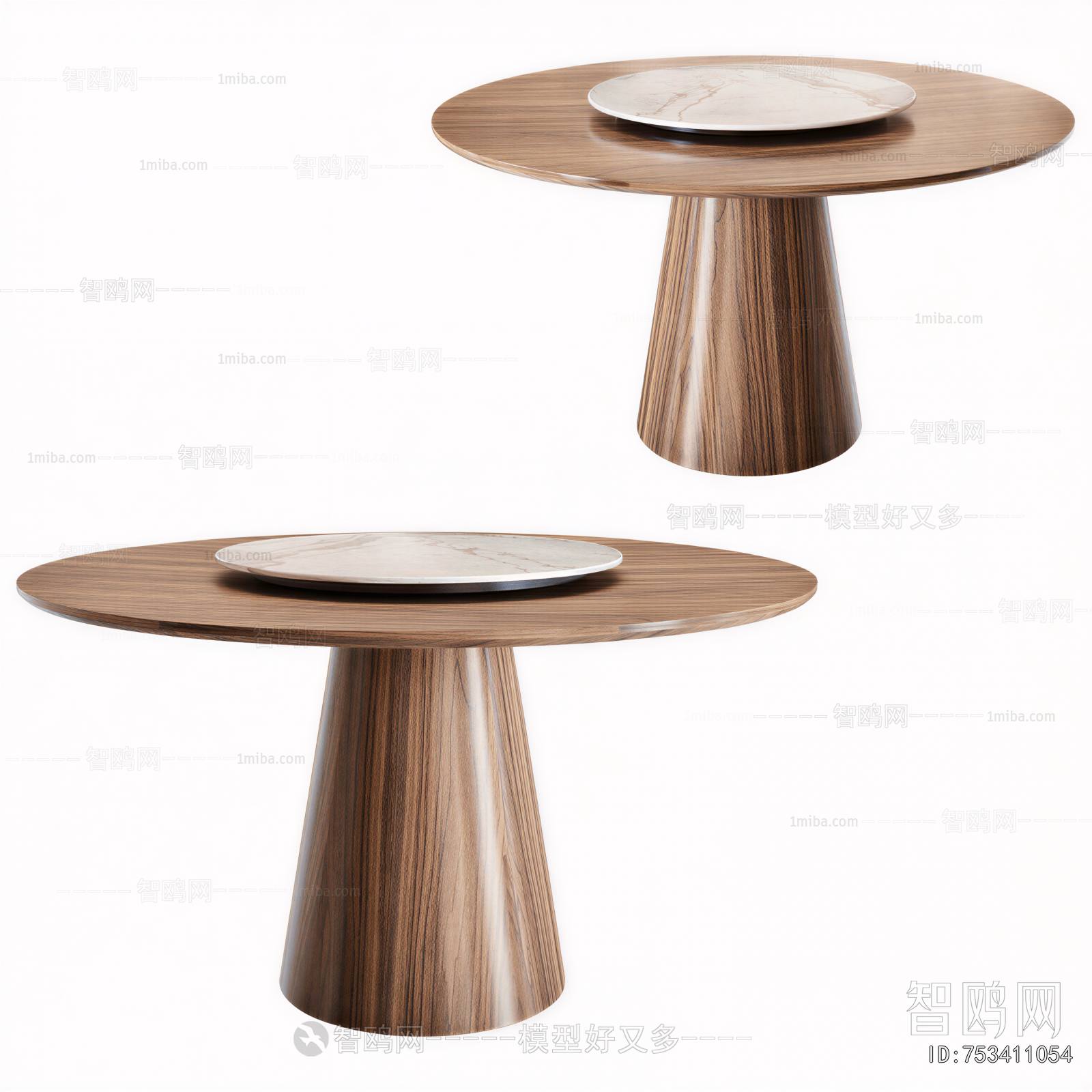 Modern Dining Table