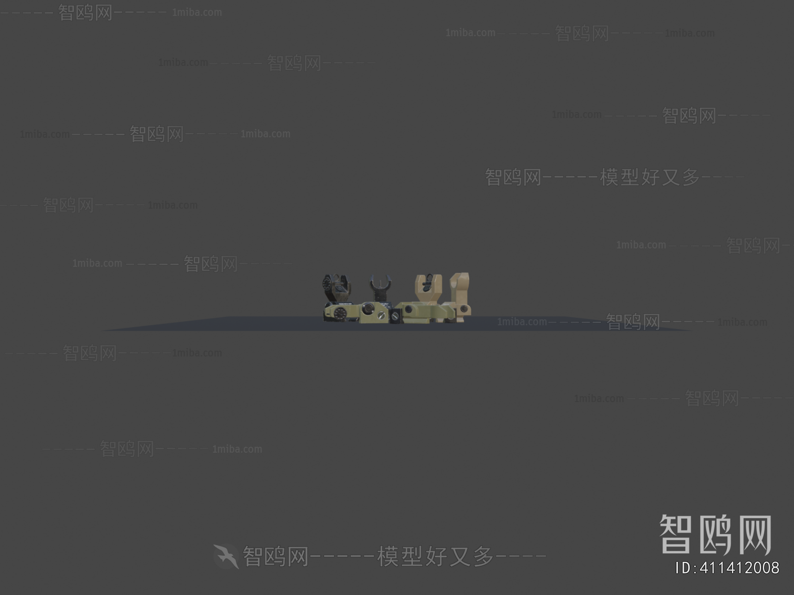 Modern Military Equipment