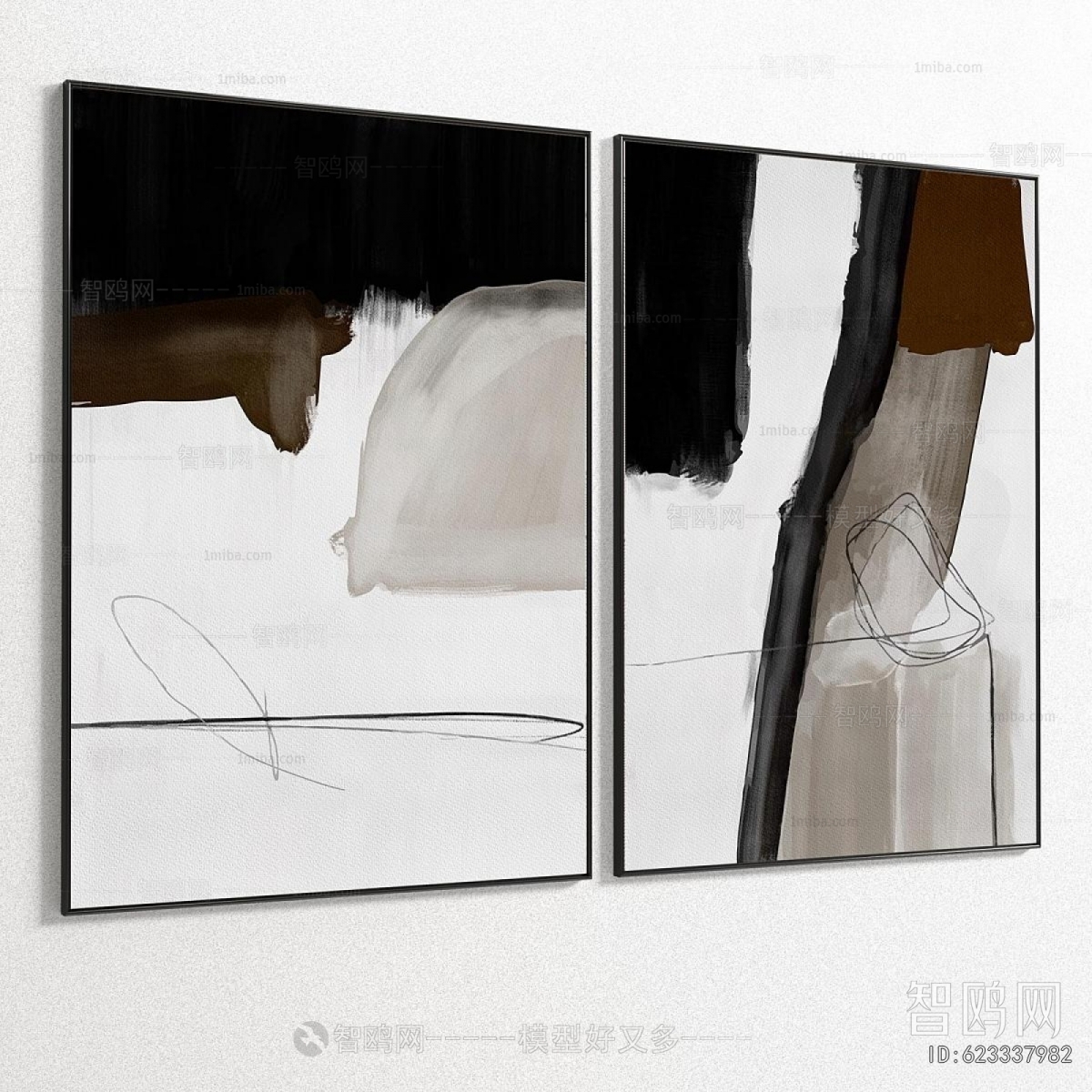 Modern Picture Frame