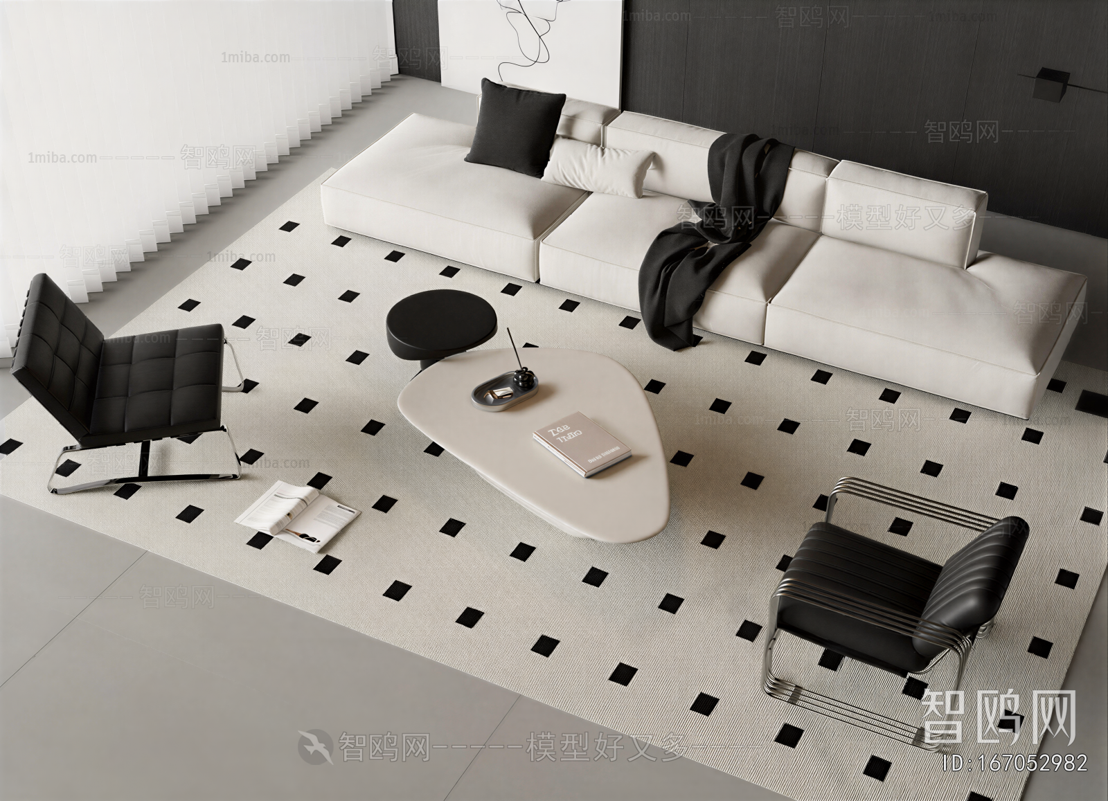 Modern Sofa Combination