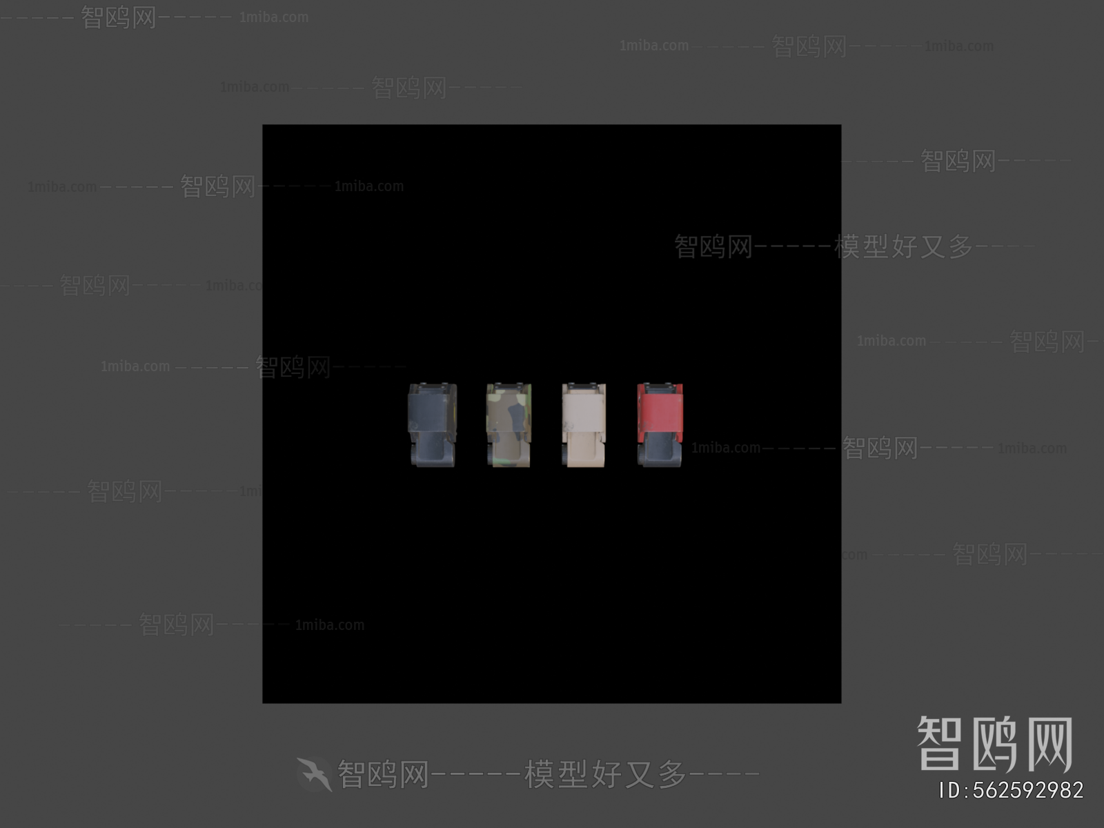 Modern Military Equipment