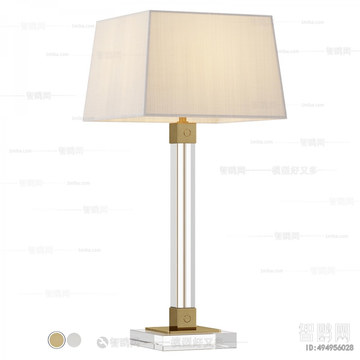 Modern Table Lamp