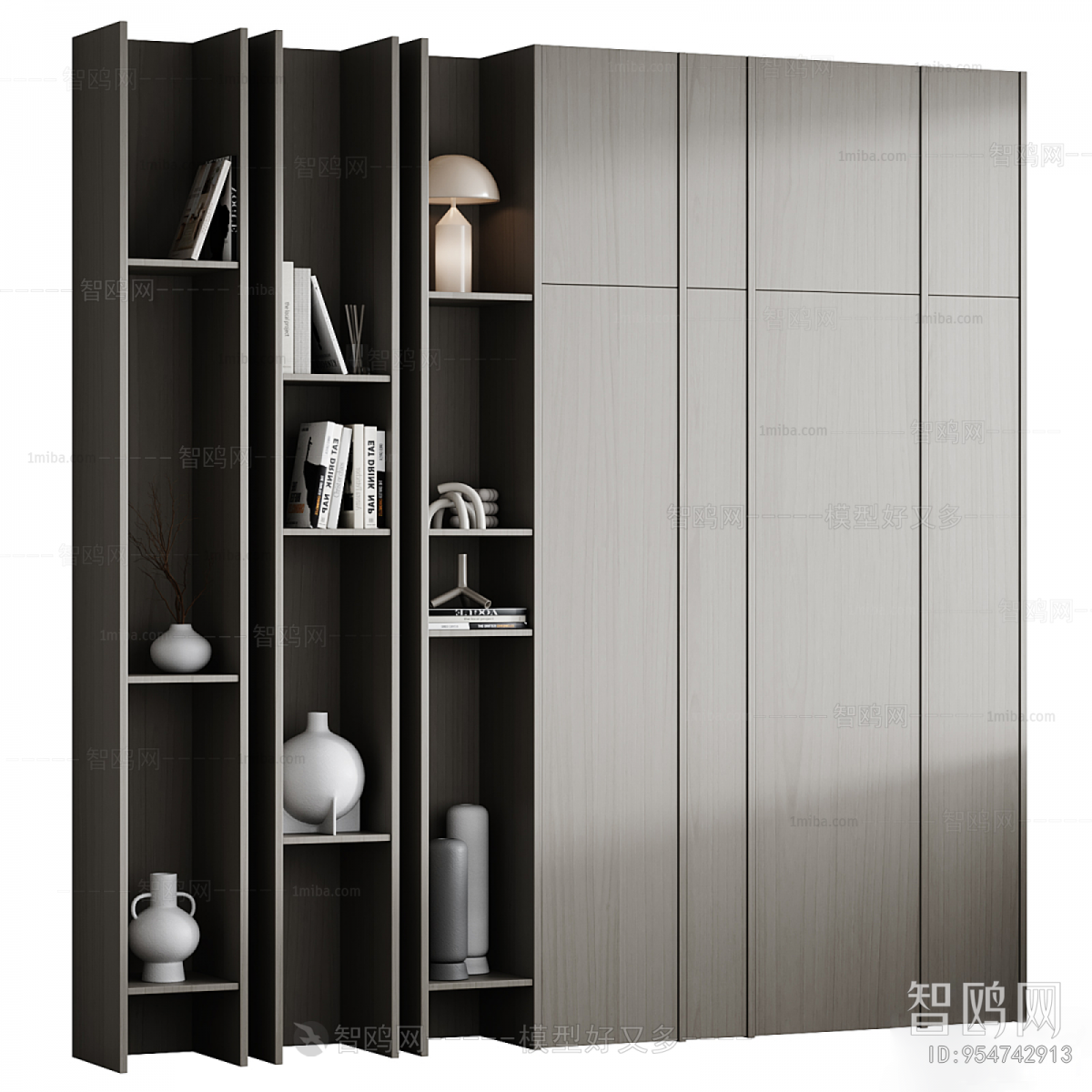 Modern Bookcase