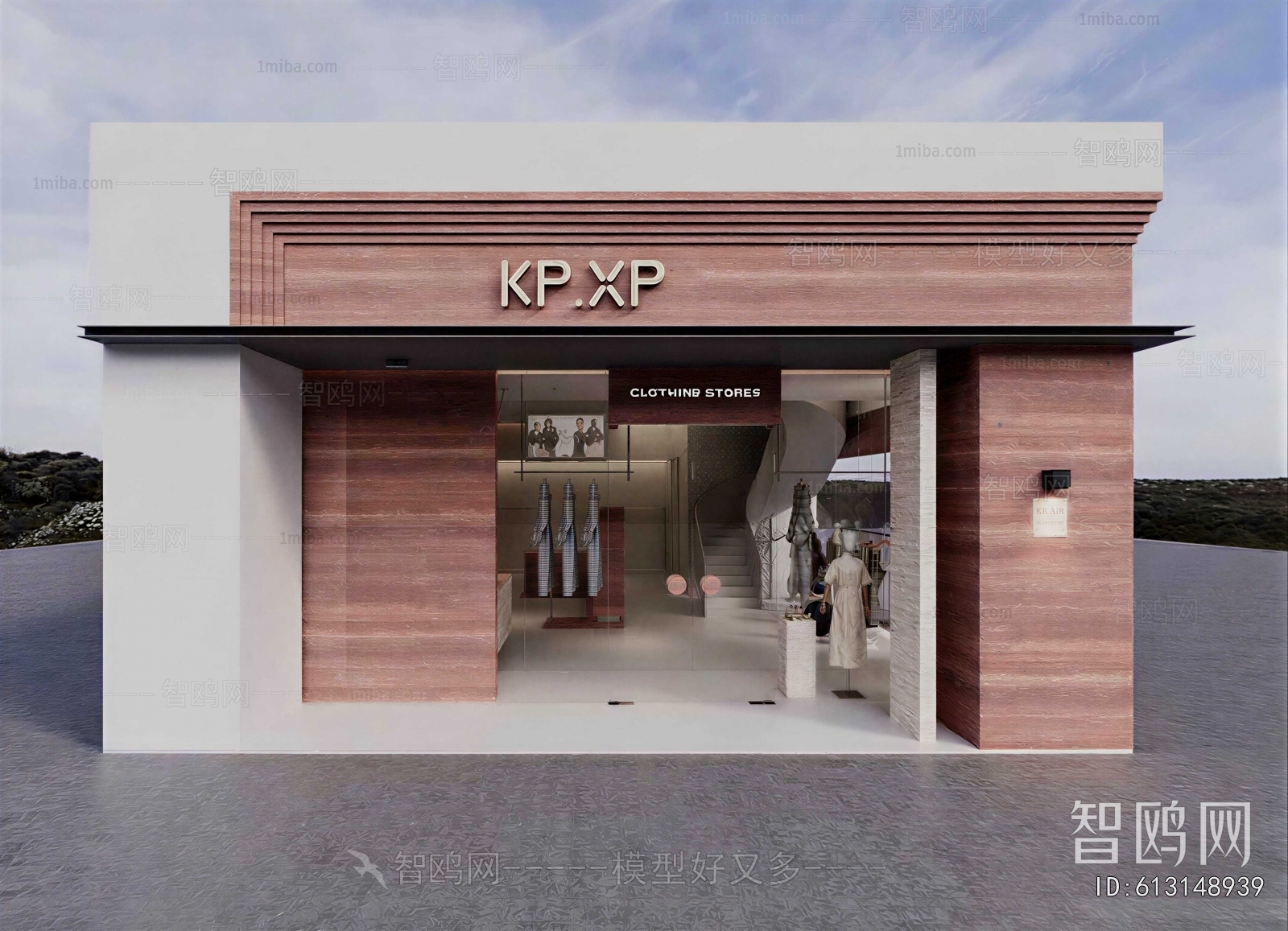 Modern Facade Element