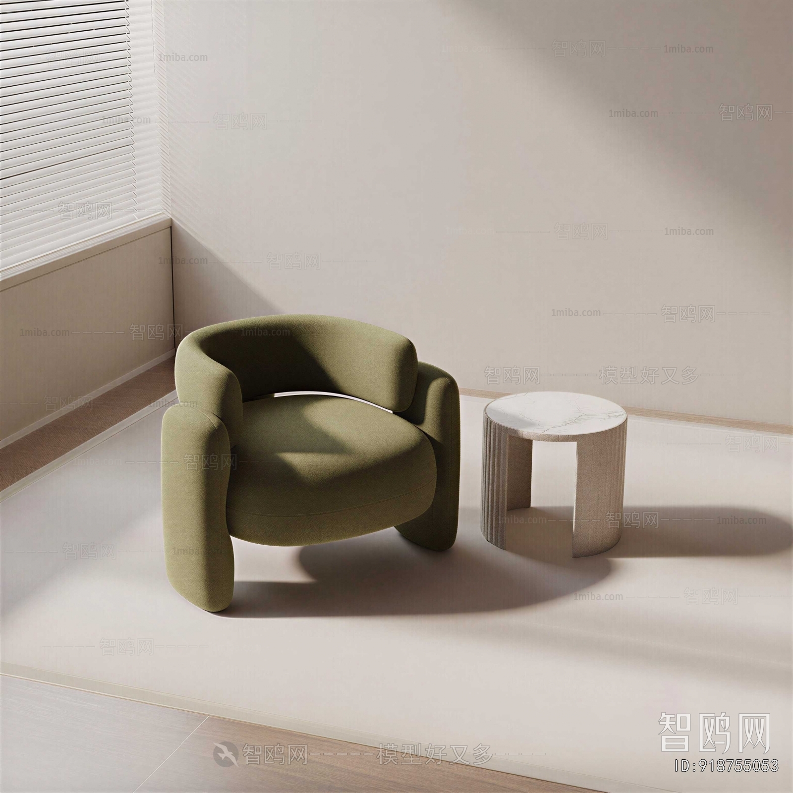Modern Lounge Chair