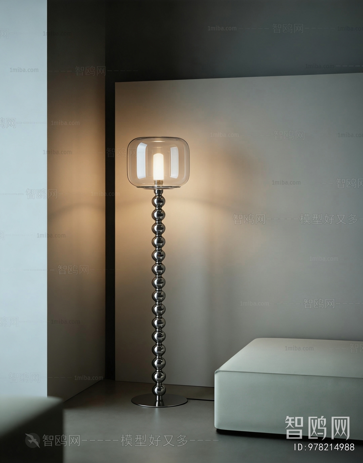 Modern Floor Lamp