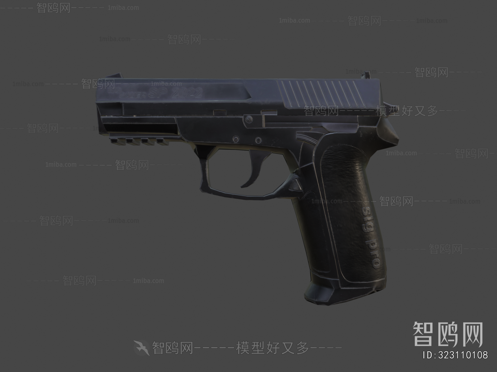 Modern Military Equipment