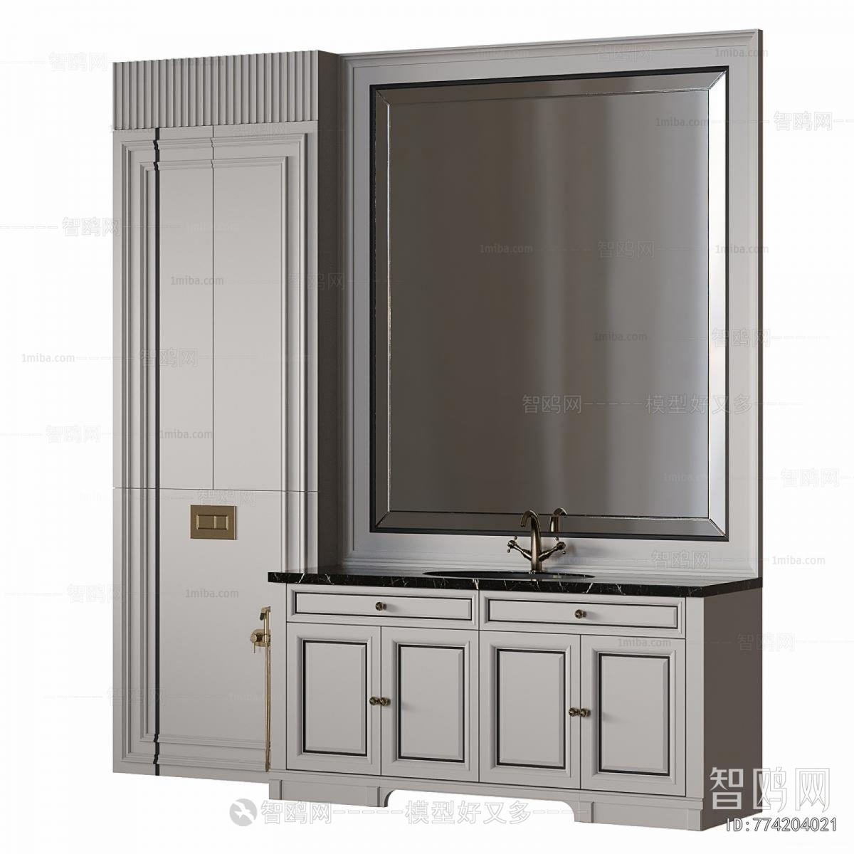 Modern Bathroom Cabinet