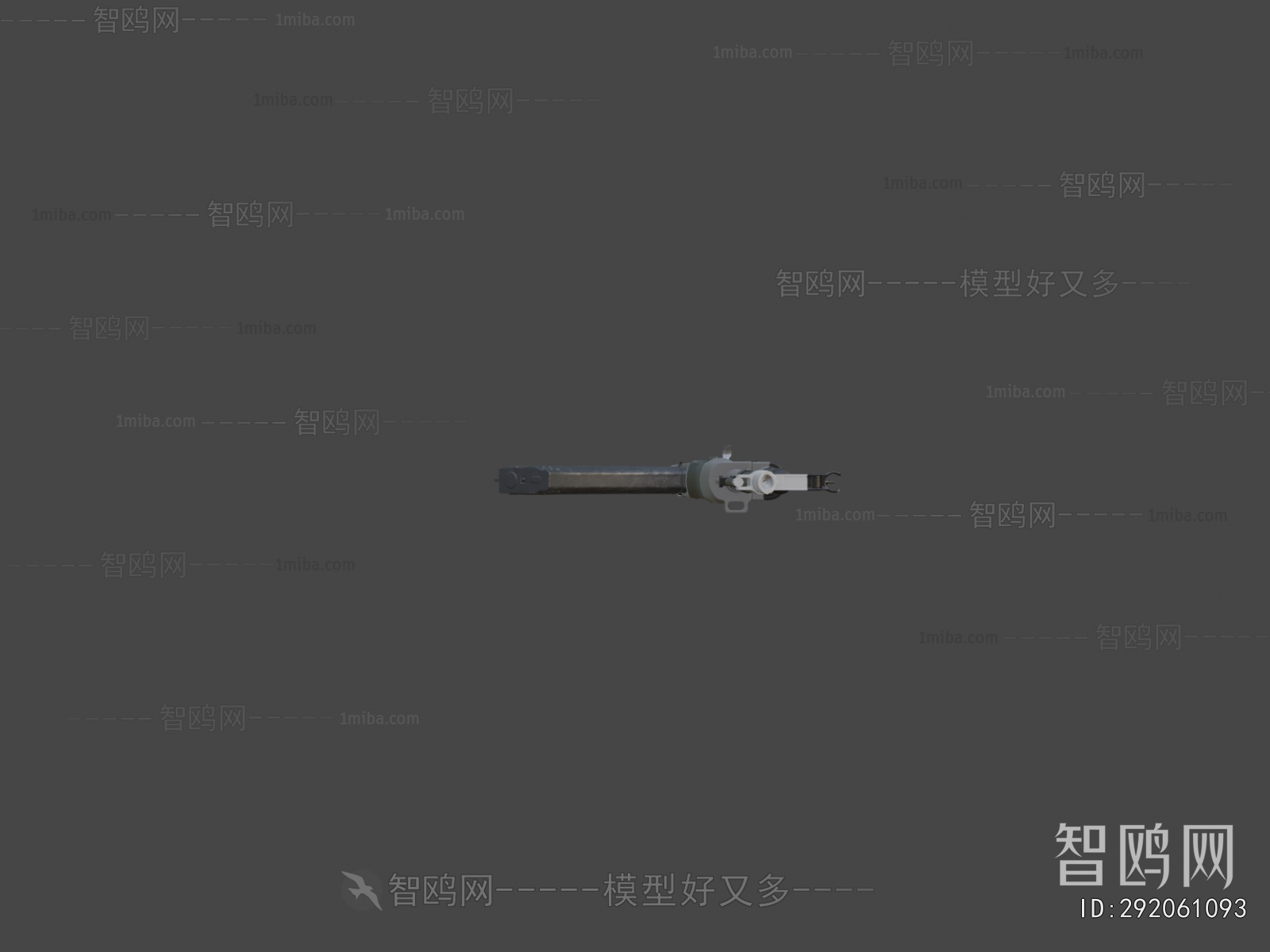 Modern Military Equipment