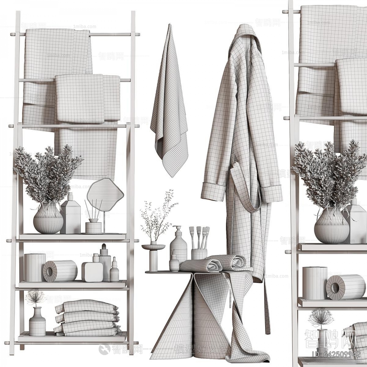 Modern Bathroom Rack