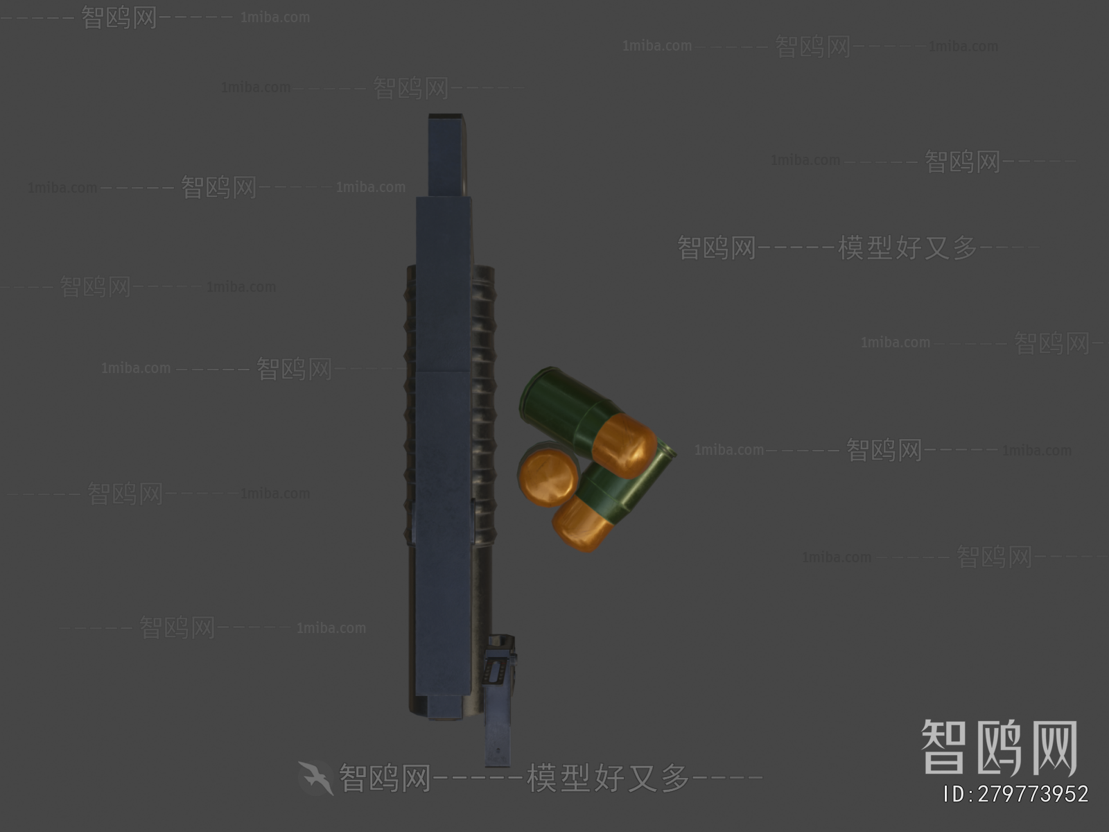 Modern Military Equipment