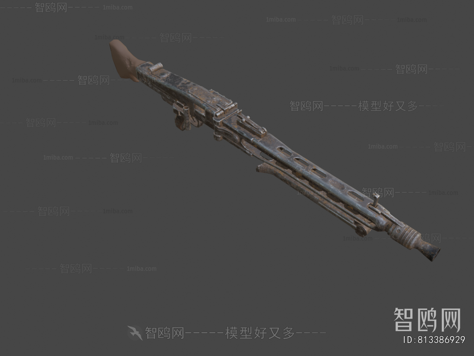 Modern Military Equipment