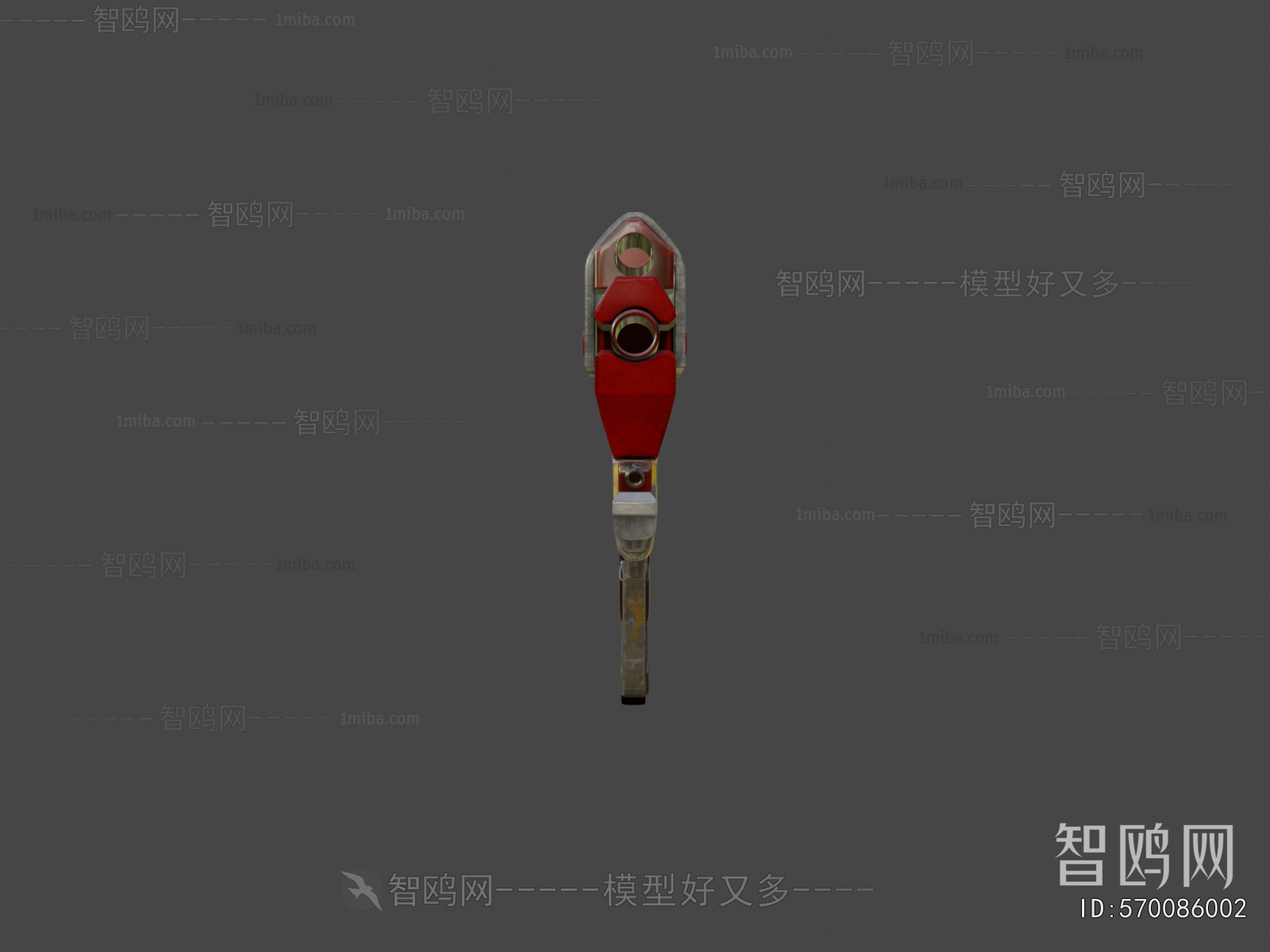 Modern Military Equipment