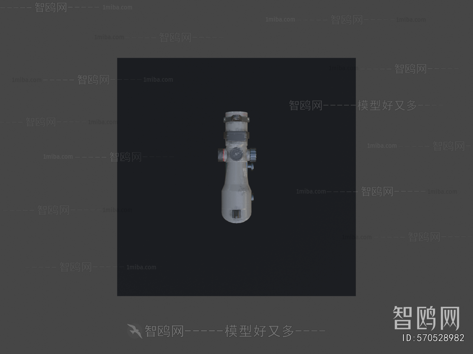 Modern Military Equipment