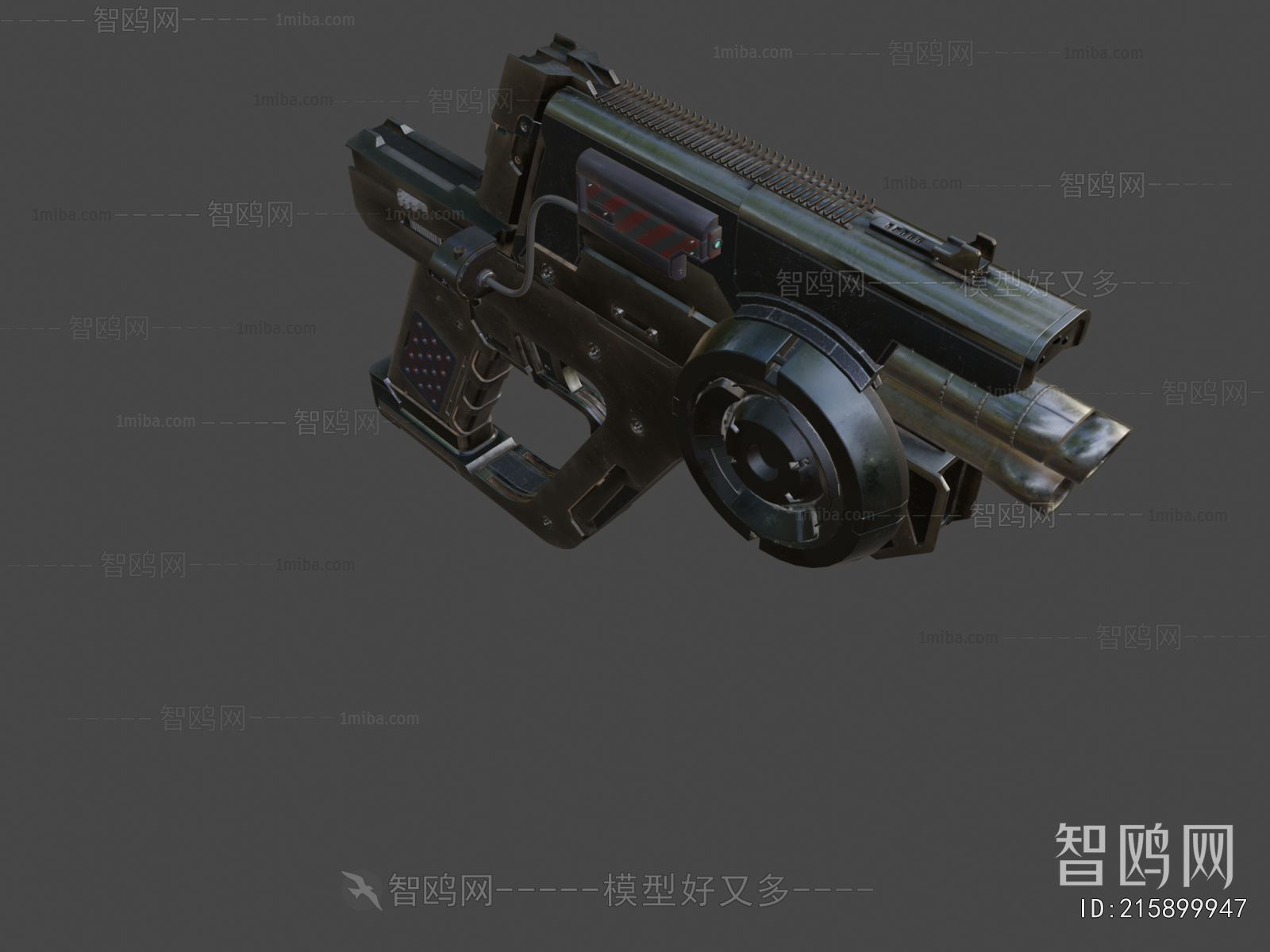 Modern Military Equipment