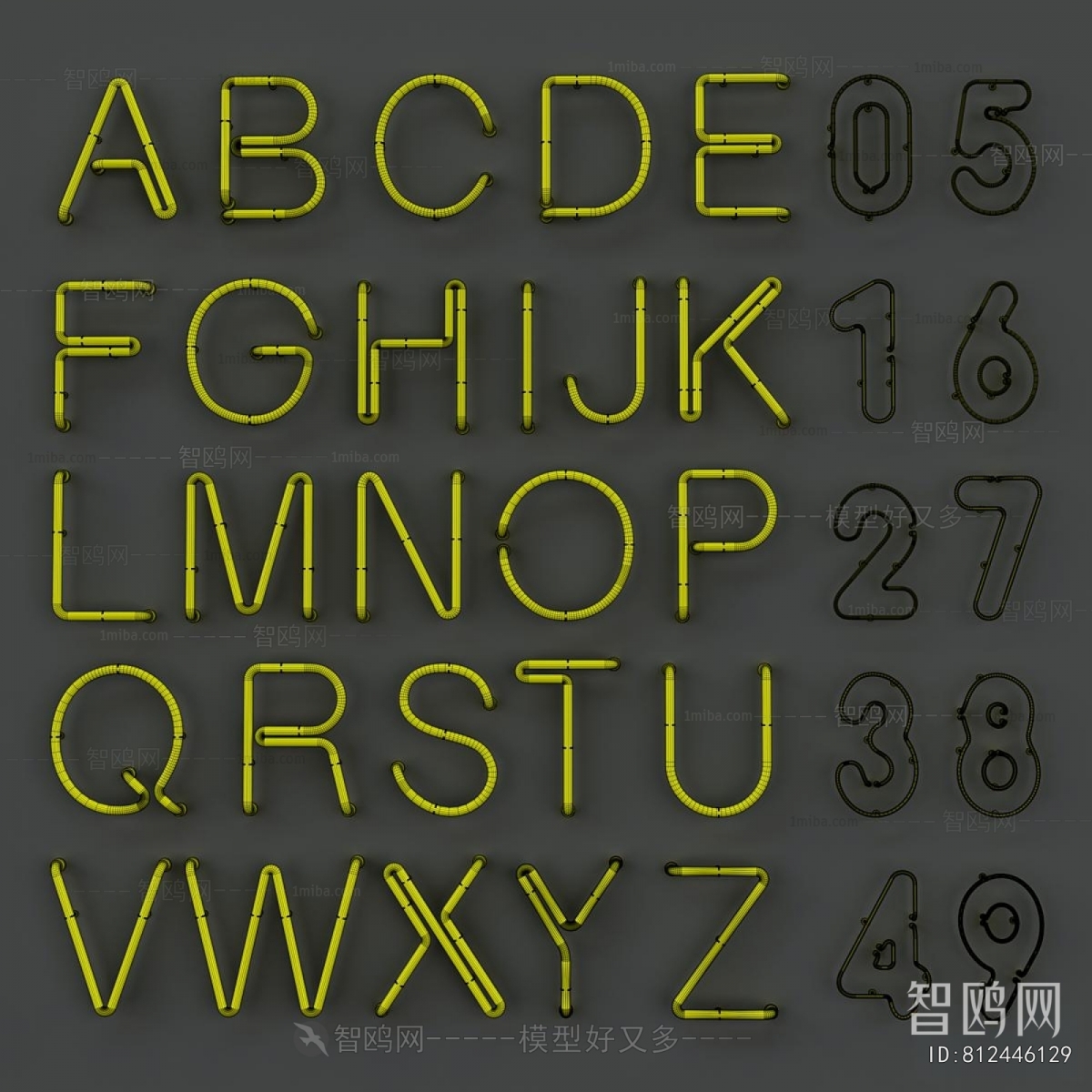 Modern Decorative Lamp