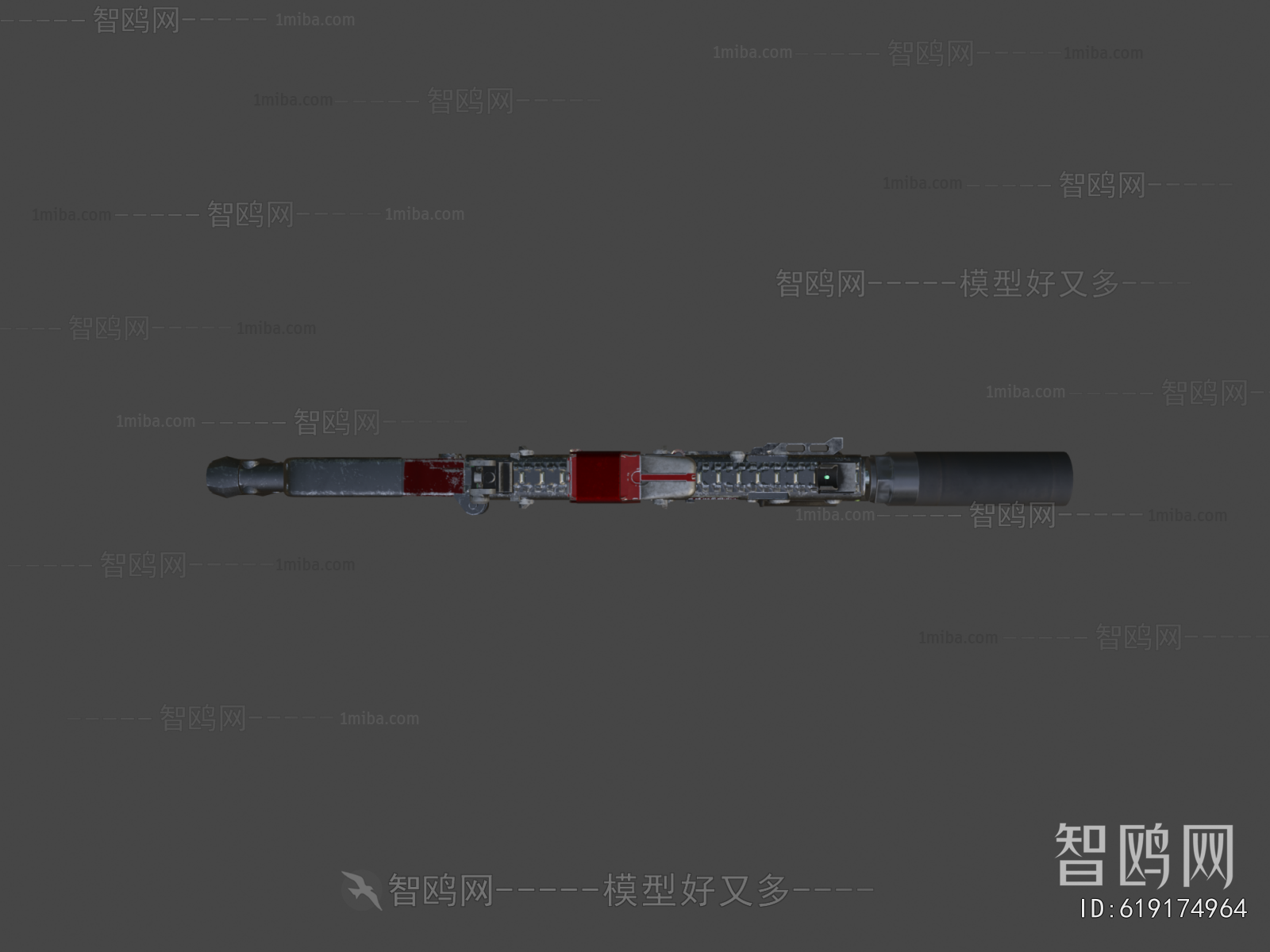 Modern Military Equipment