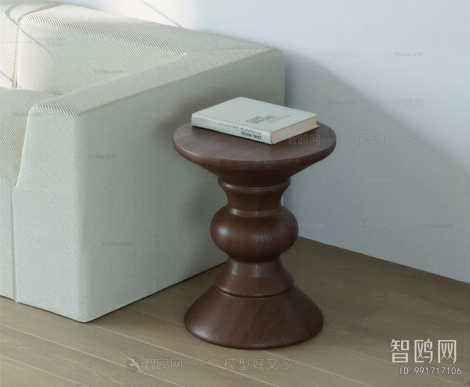 Modern Side Table/corner Table