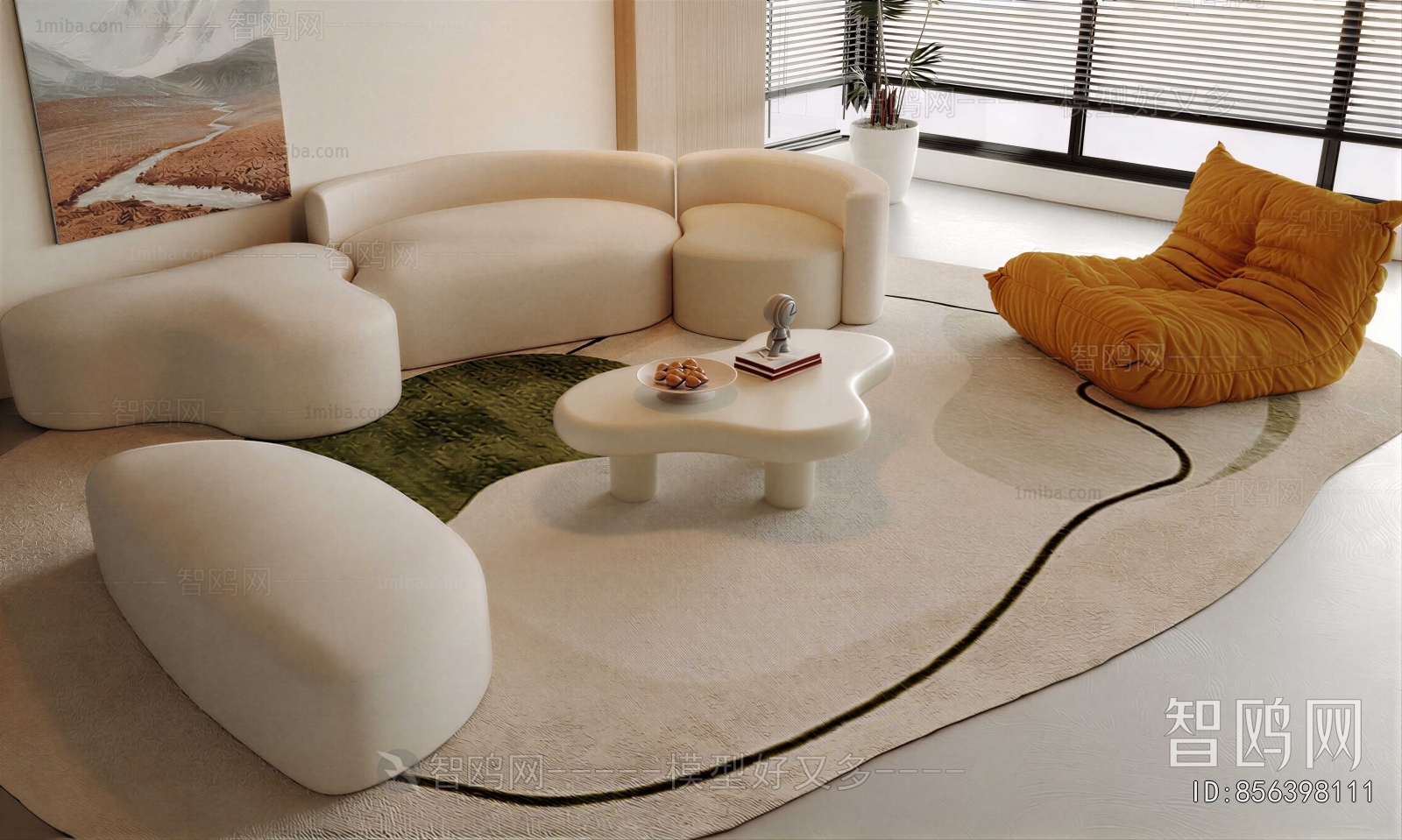 Modern Sofa Combination