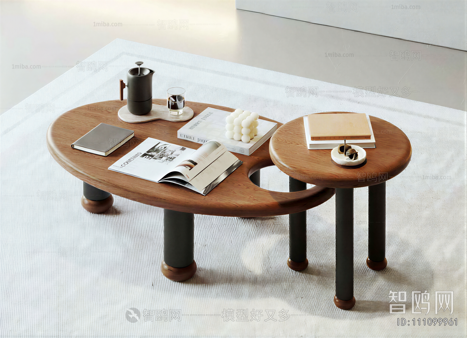 Modern Coffee Table