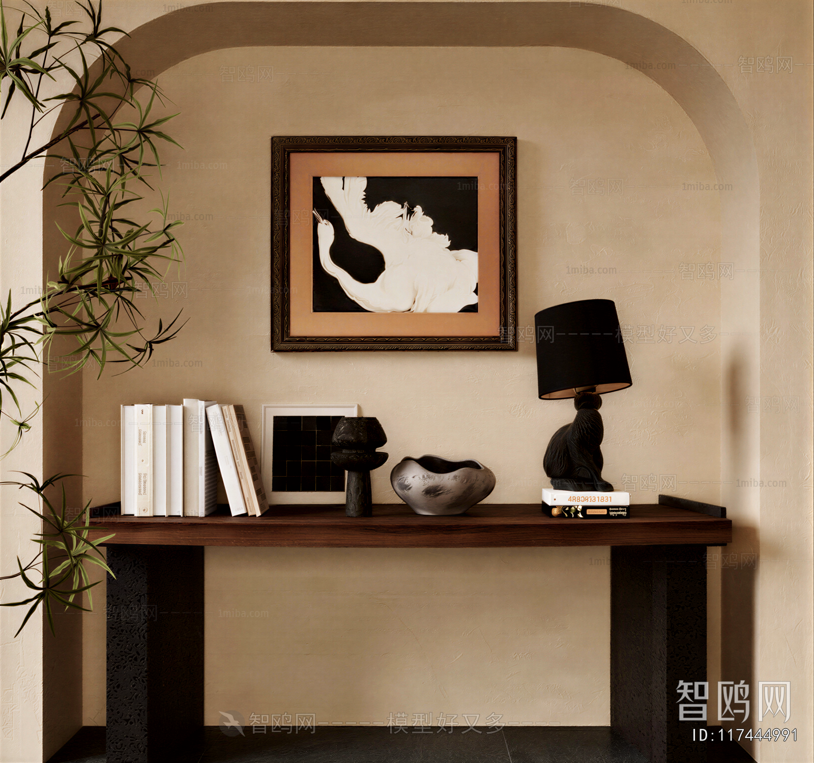 Modern Decorative Set