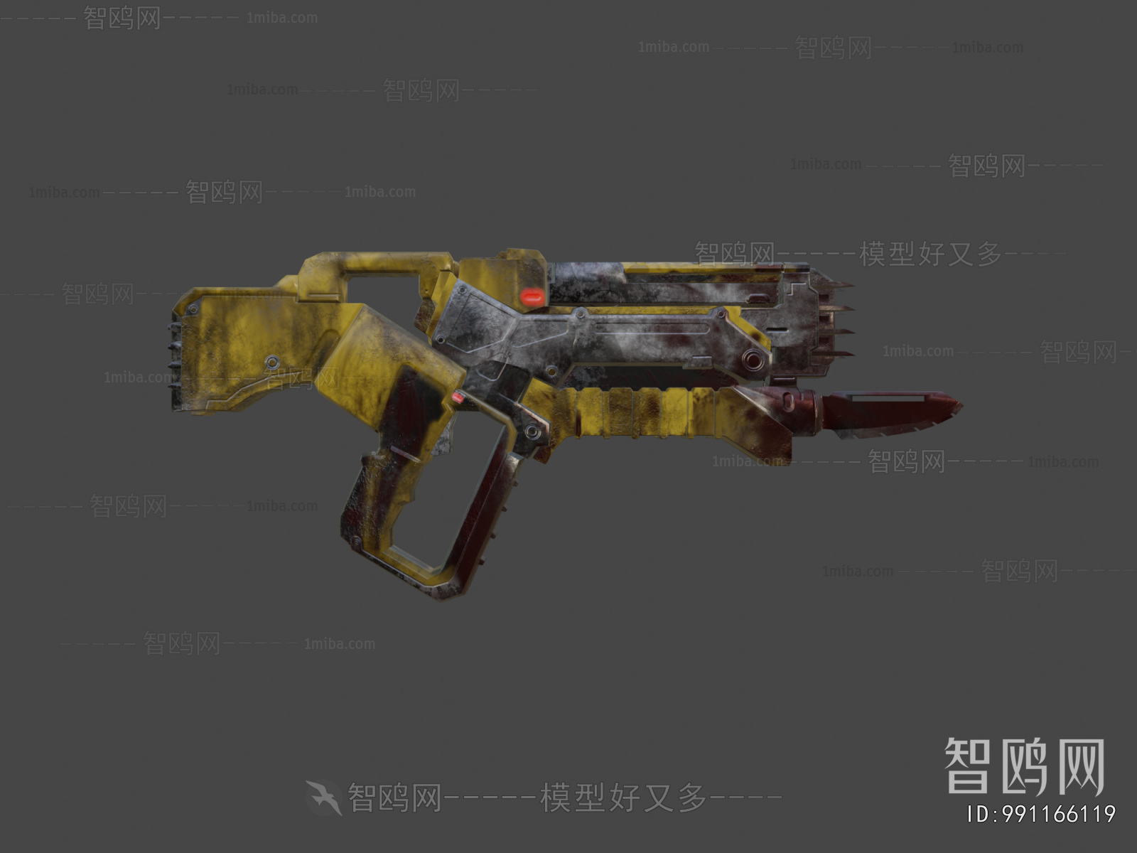 Modern Military Equipment