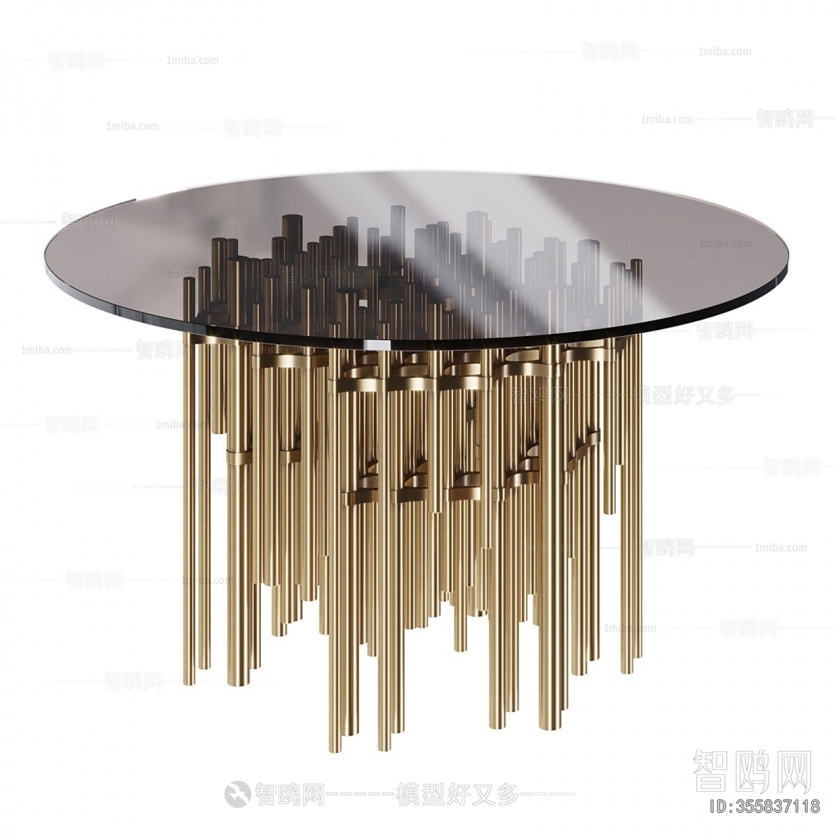 Modern Dining Table