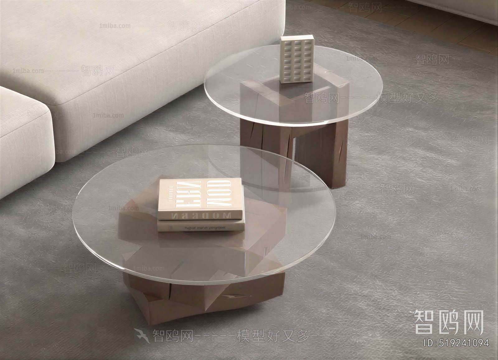 Modern Coffee Table