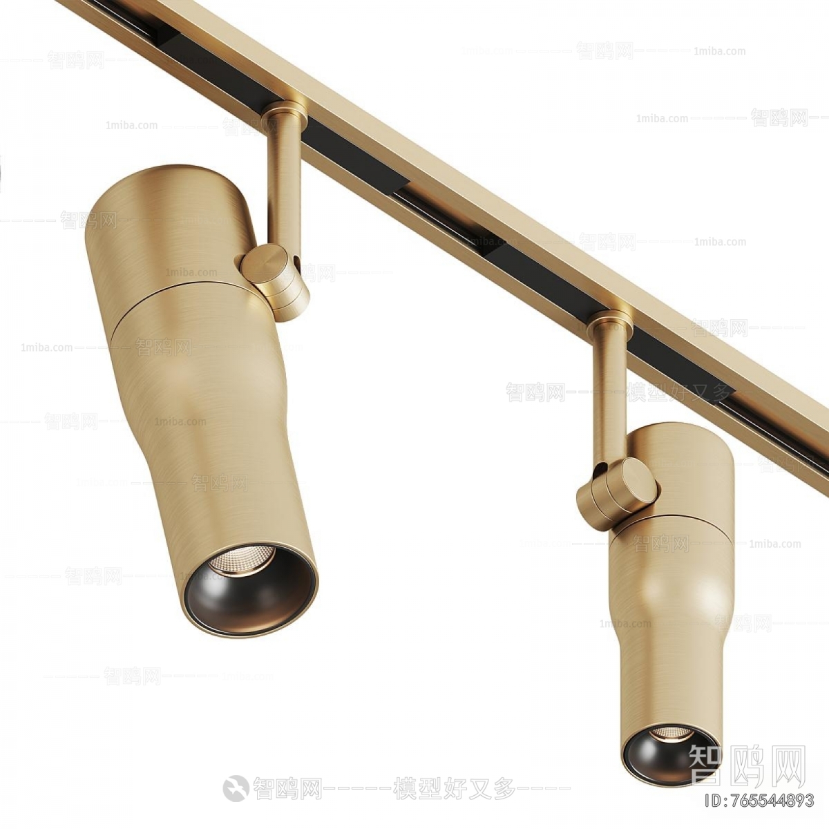 Modern Track Spotlights