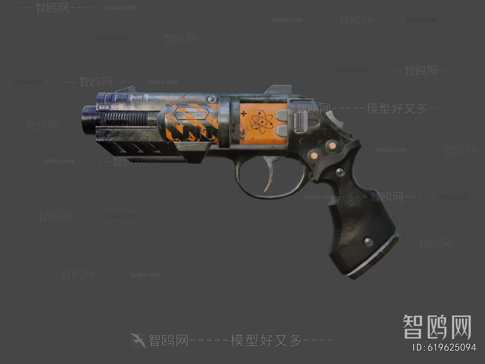 Modern Military Equipment