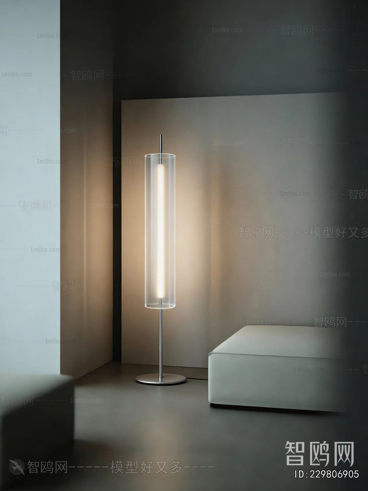 Modern Floor Lamp