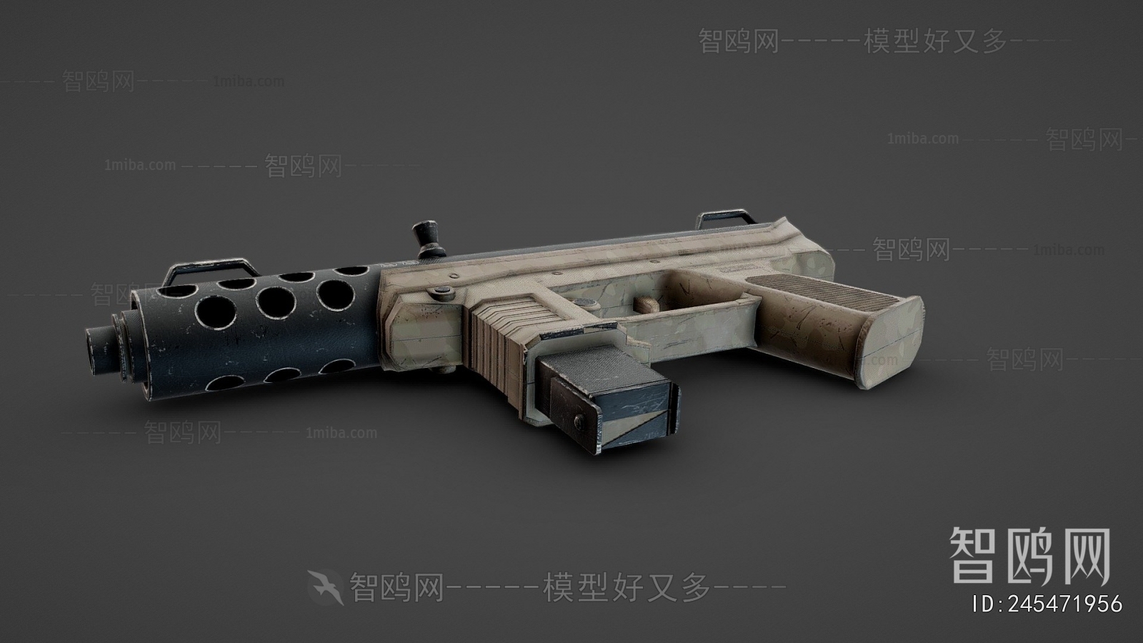 Modern Military Equipment