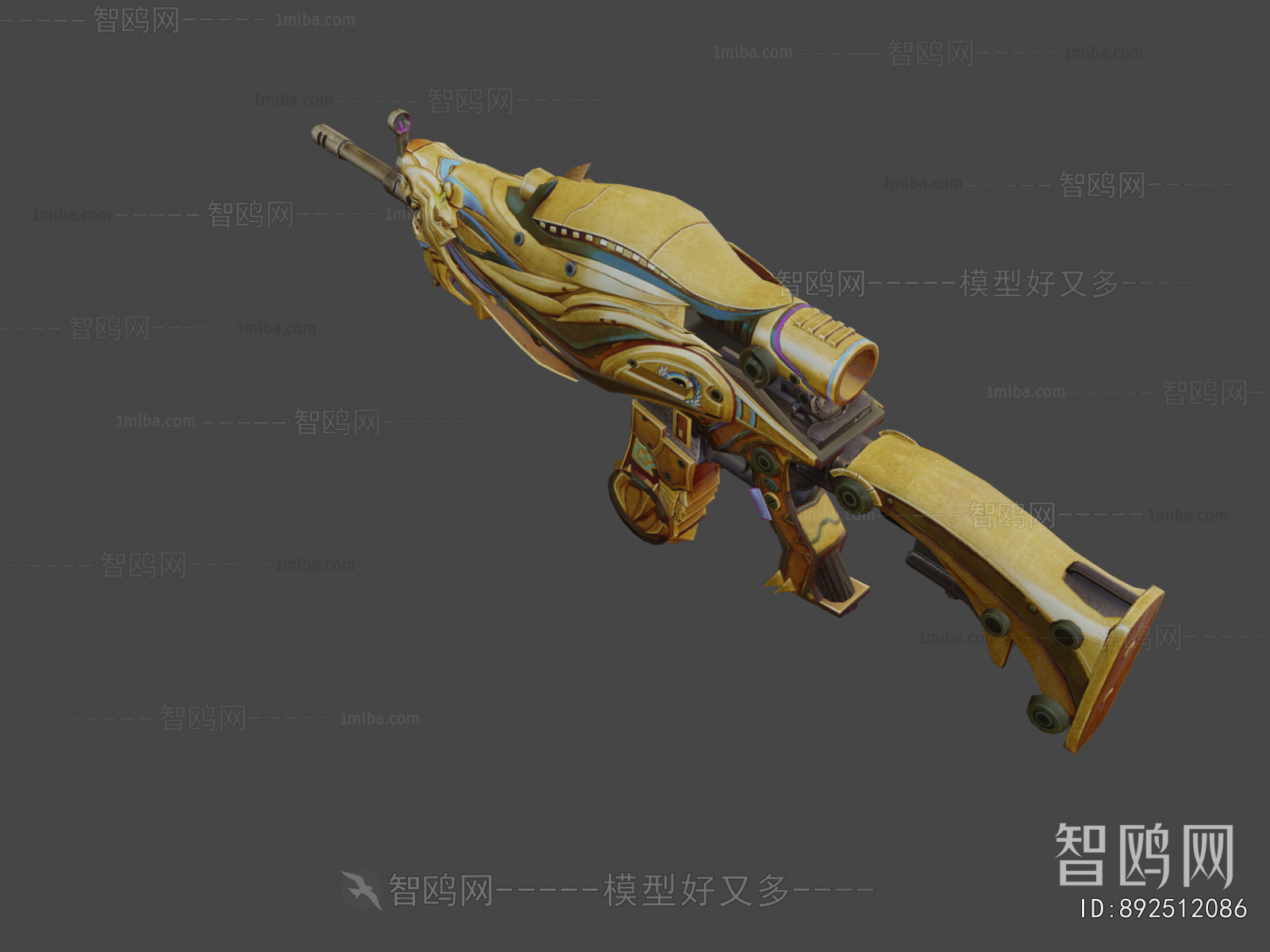 Modern Military Equipment