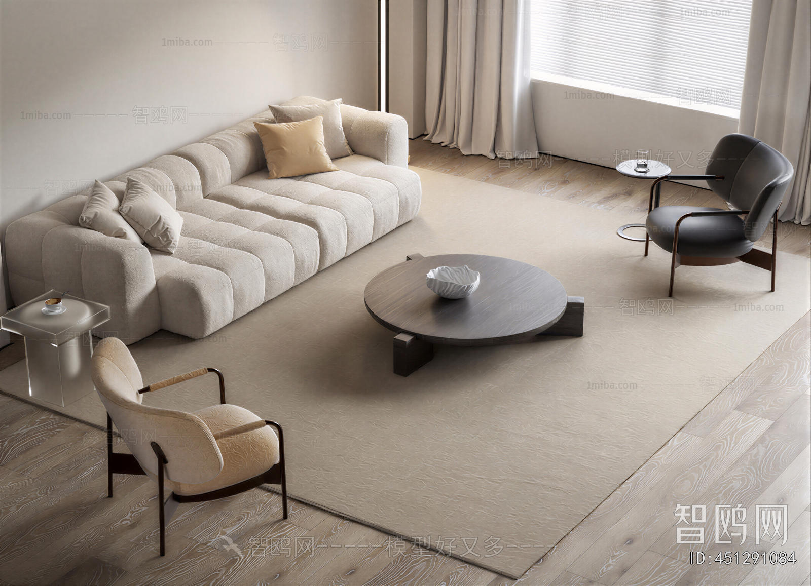 Modern Sofa Combination